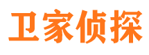 菏泽侦探公司